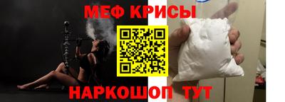 метадон Кумертау