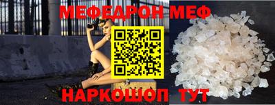 метадон Кумертау