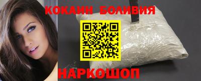 метадон Кумертау