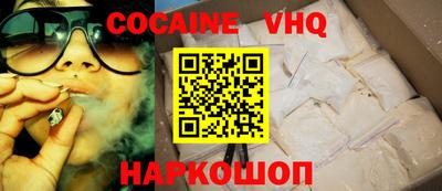метадон Кумертау