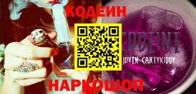 метадон Кумертау