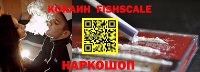 метадон Кумертау