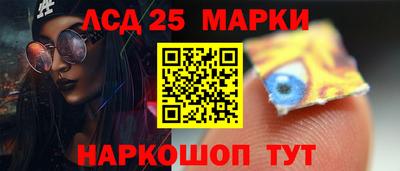 кокаин Кулебаки
