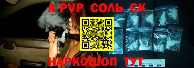 метадон Кумертау
