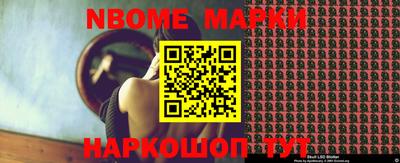 метадон Кумертау