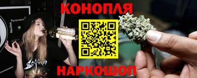 кокаин Кулебаки