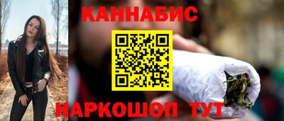 круглые Кунгур