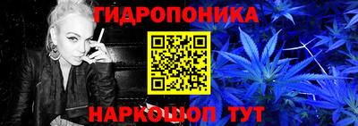 метадон Кумертау