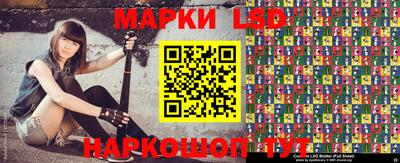 круглые Кунгур