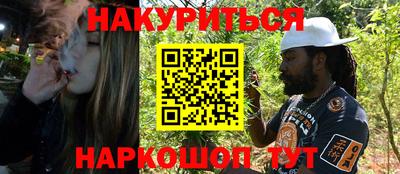 метадон Кумертау