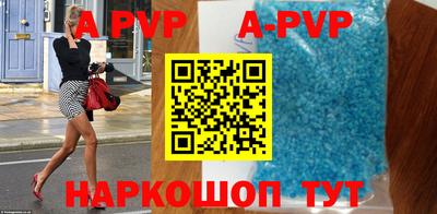 круглые Кунгур