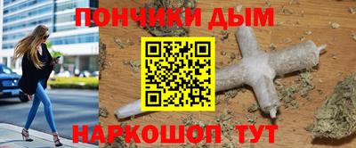 круглые Кунгур