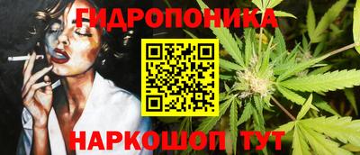 кокаин Кулебаки
