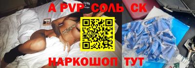 круглые Кунгур