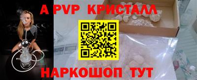 метадон Кумертау