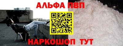 кокаин Кулебаки