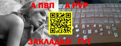 метадон Кумертау