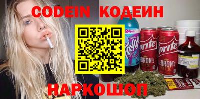 кокаин Кулебаки