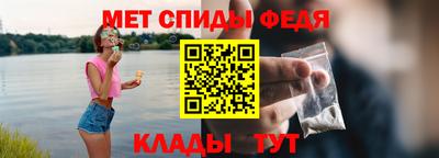 метадон Кумертау