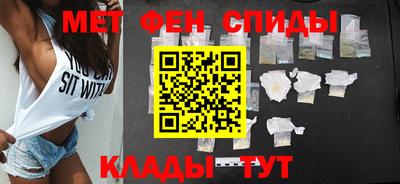 кокаин Кулебаки