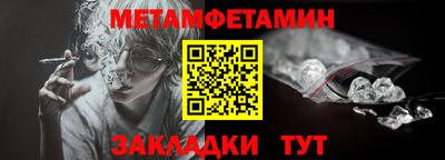круглые Кунгур