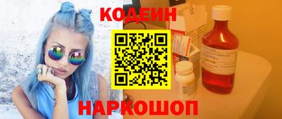 круглые Кунгур