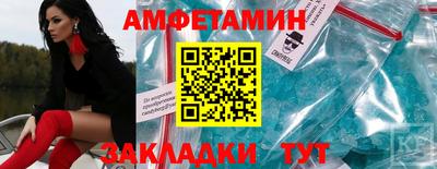 круглые Кунгур