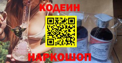 круглые Кунгур
