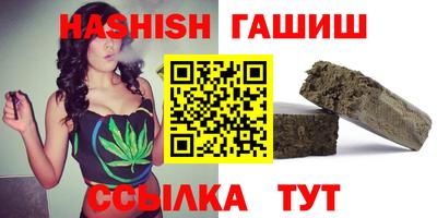 круглые Кунгур