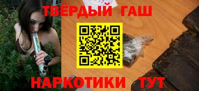 круглые Кунгур