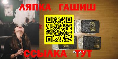 метадон Кумертау