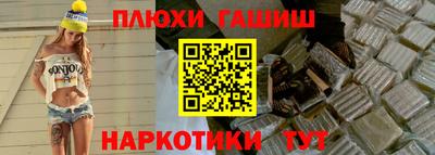 круглые Кунгур