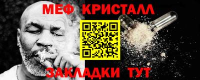метадон Кумертау
