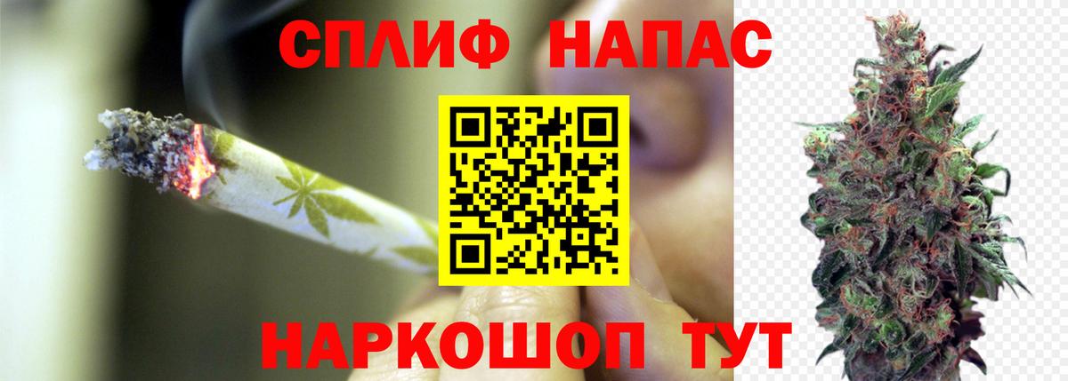 Бошки марихуана OG Kush Валуйки